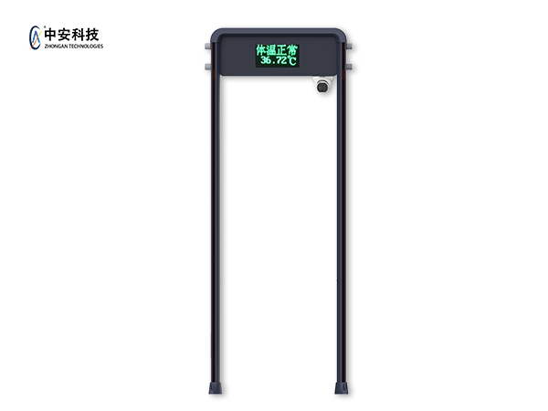 中安YJY-512LT-F测温人脸安检门，测温人脸识别一体