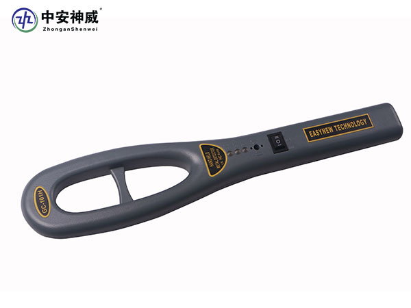 YJY-高灵敏多功能手持金属探测器