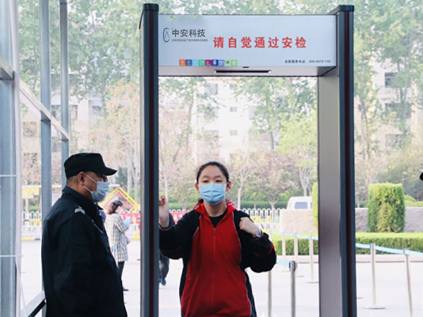 学校门式测温门